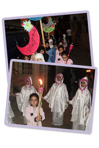 almahdiguides